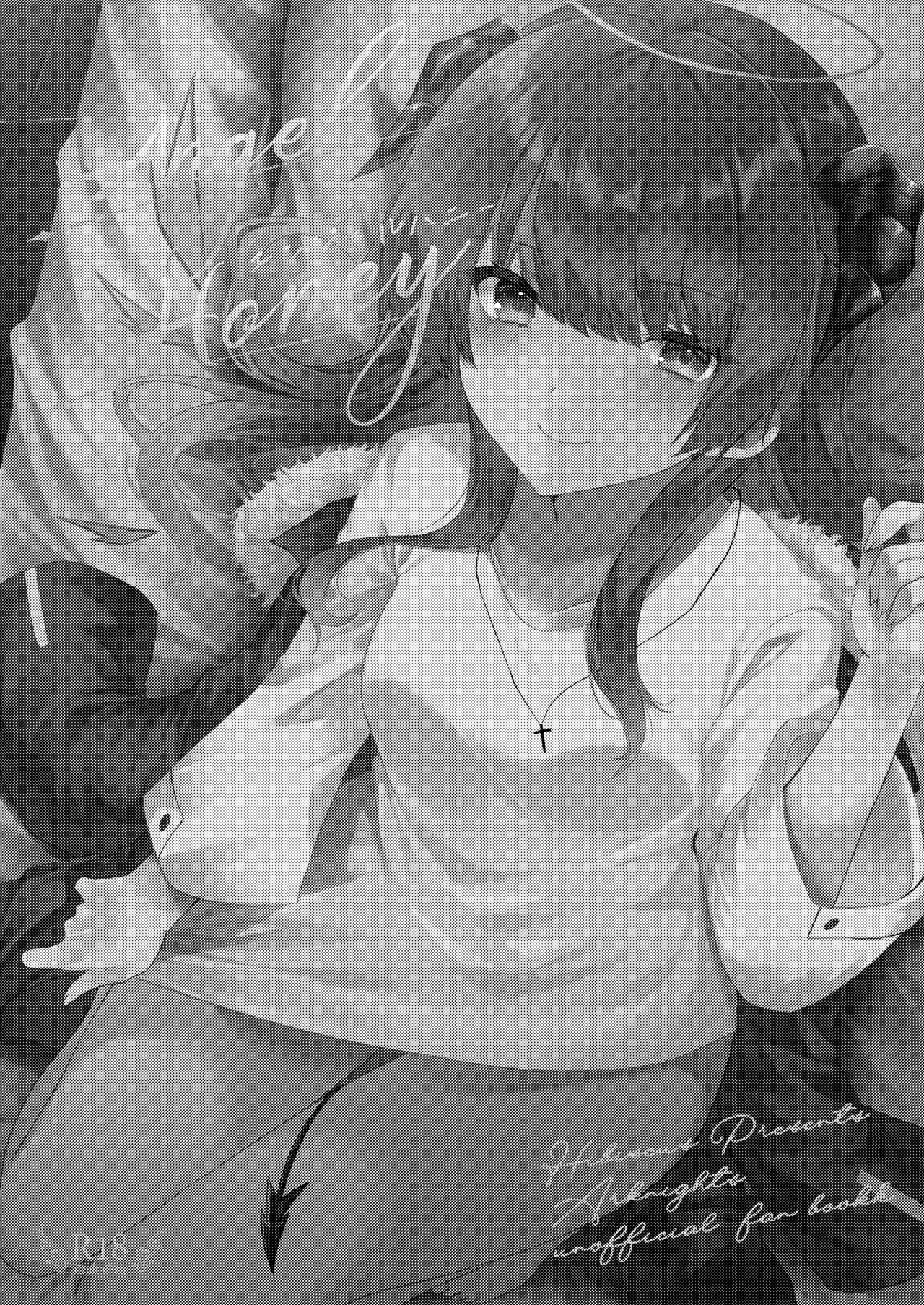 Angel Marriage page 3 full