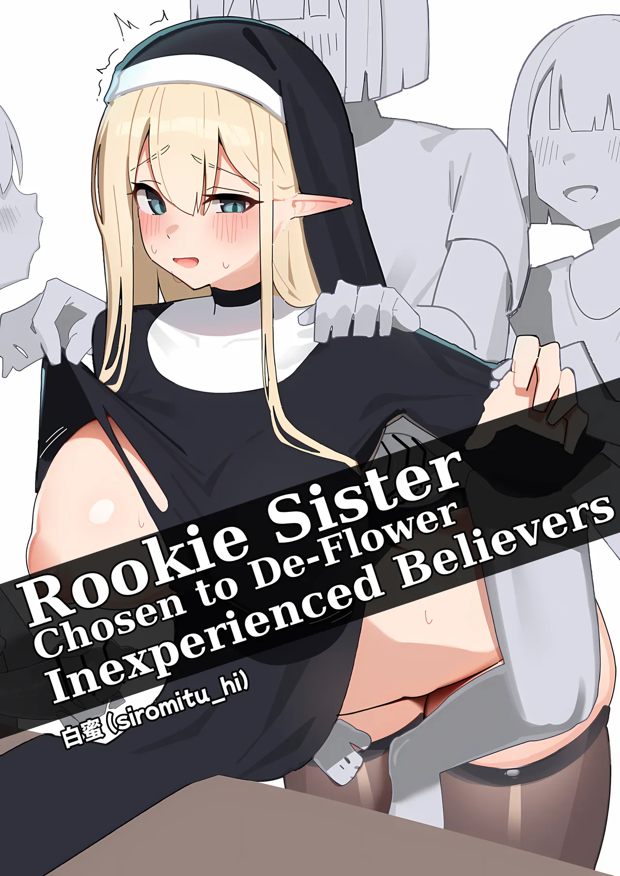 Rookie Sister Chosen to De-Flower Inexperienced Believers page 1 full