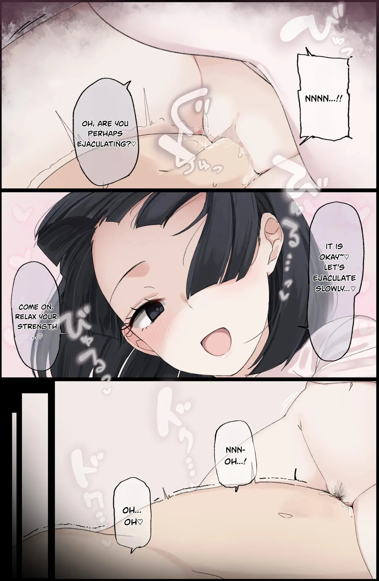 Sperm Offering - Viscous Body Fluid Succubus's Pheromone Forced  Suction Milking - page 10 full