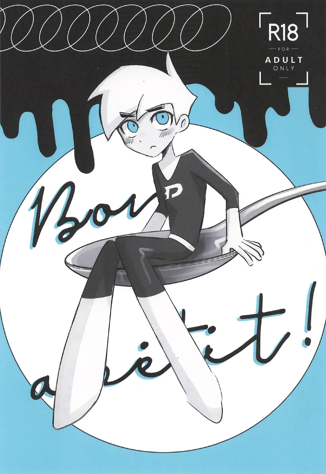 Bon appetit! page 1 full