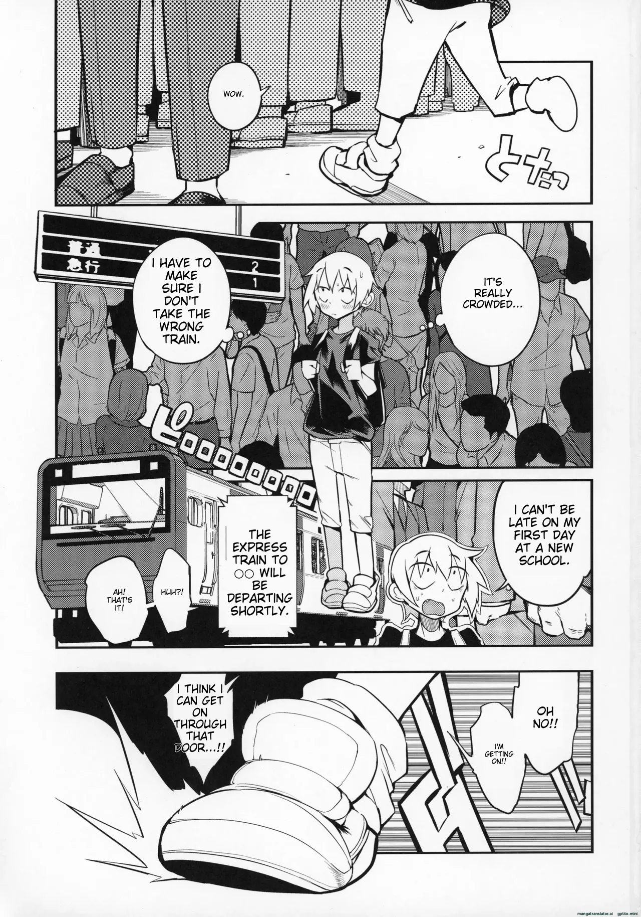 dosukebe jyosei senyou syaryou ni boku page 2 full