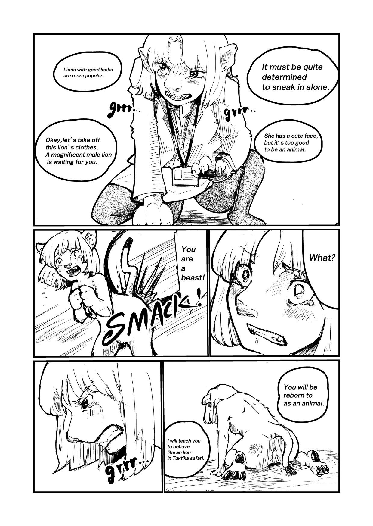 Safari 〜イリア潜入編〜 page 2 full