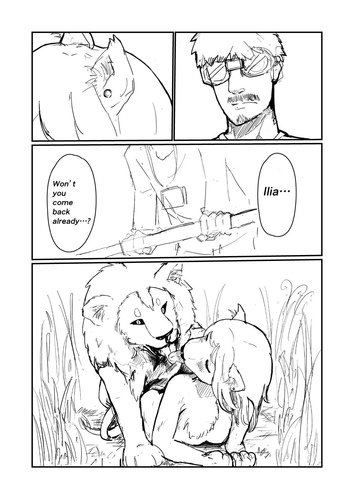 Safari 〜イリア潜入編〜 page 6 full