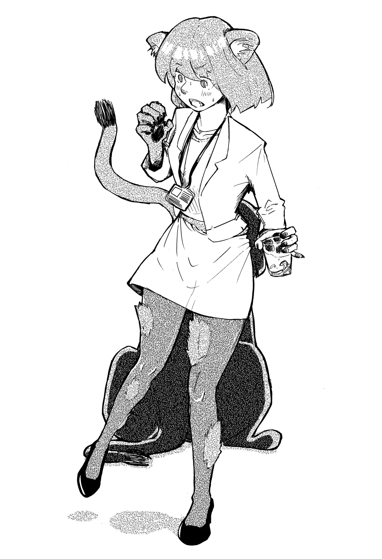 Safari 〜イリア潜入編〜 page 9 full