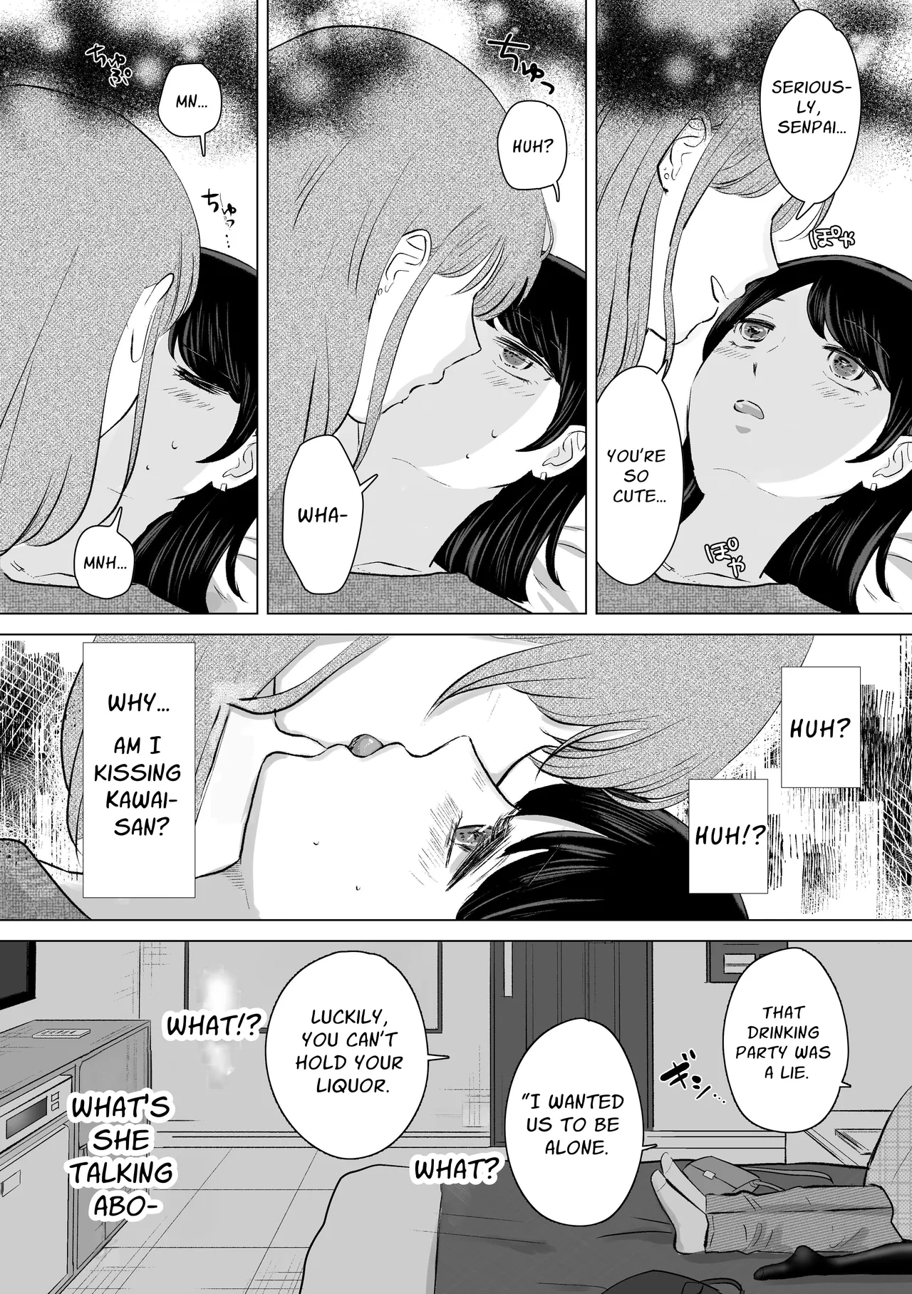 Senpai tte Honto Baka -Kouhai no Burikko Onna ni Suki ni Sarechau Hanashi- | Silly You ~XXX'd by a colleague who is feigning cutesy naivete~ page 10 full