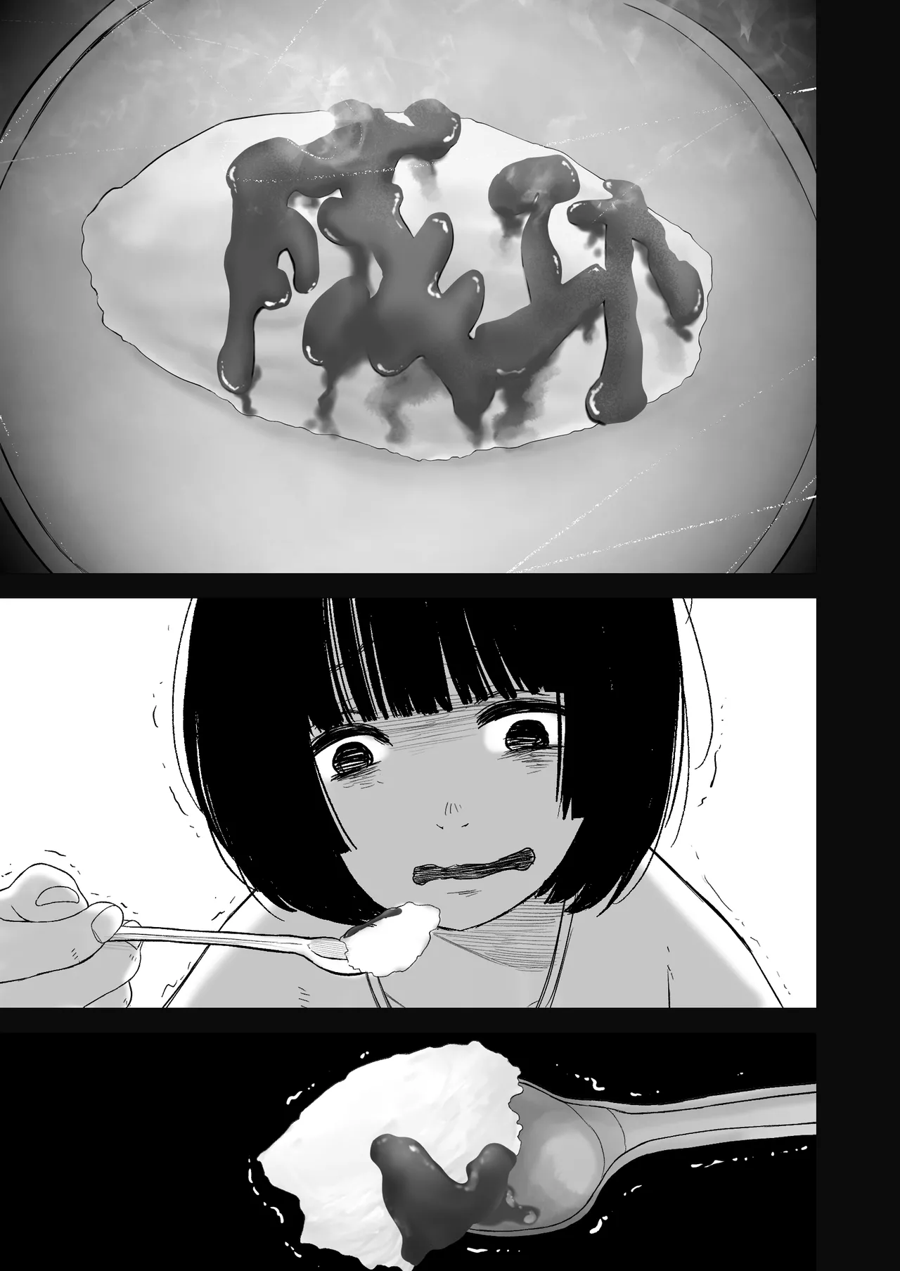 Junior Idol Shia Seihigai 3 Shachou kara no Seihigai page 5 full