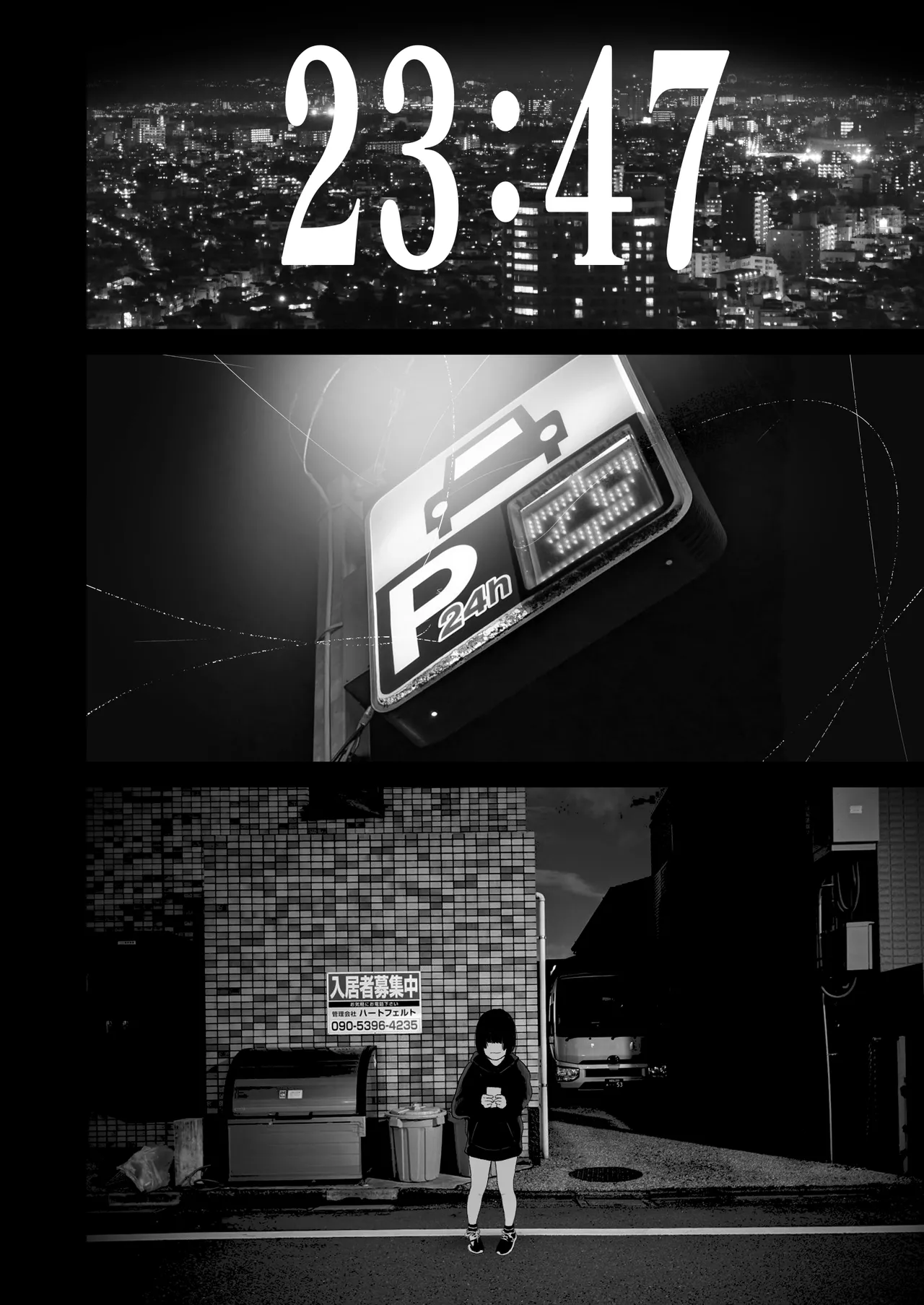 Junior Idol Shia Seihigai 3 Shachou kara no Seihigai page 6 full