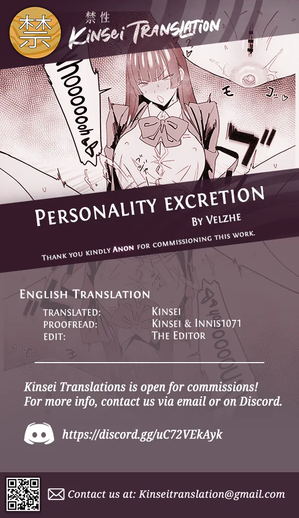 Jinkaku Haisetsu page 5 full