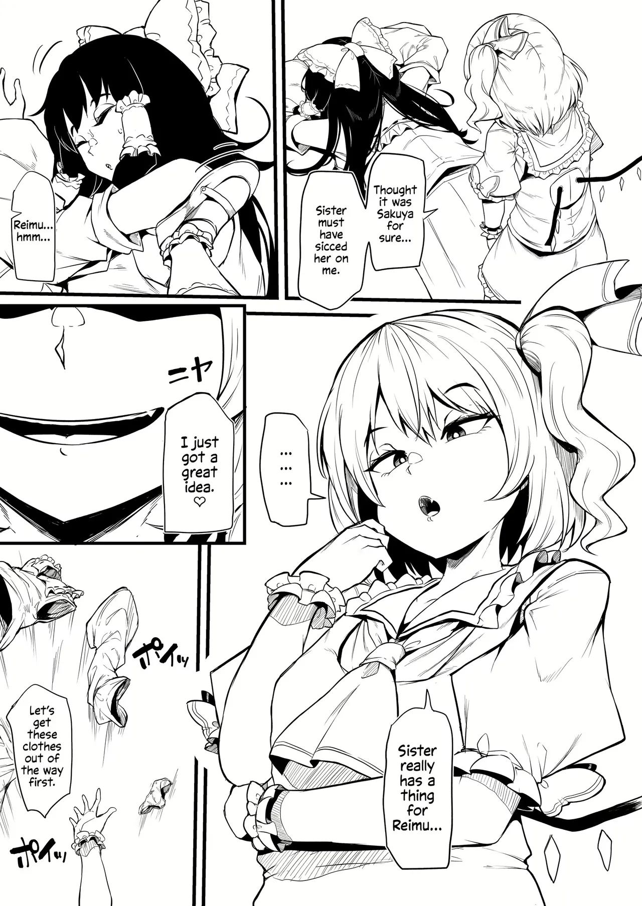 Futanari Flan-chan Training Reimu page 6 full