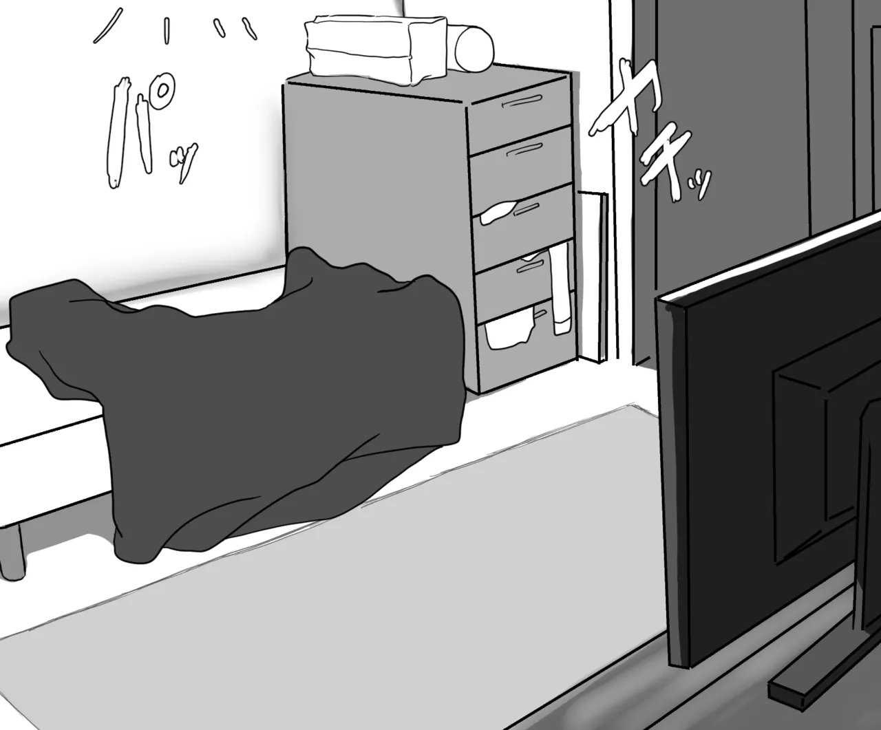 Niu Shojo Soushitsu Hiwa page 6 full