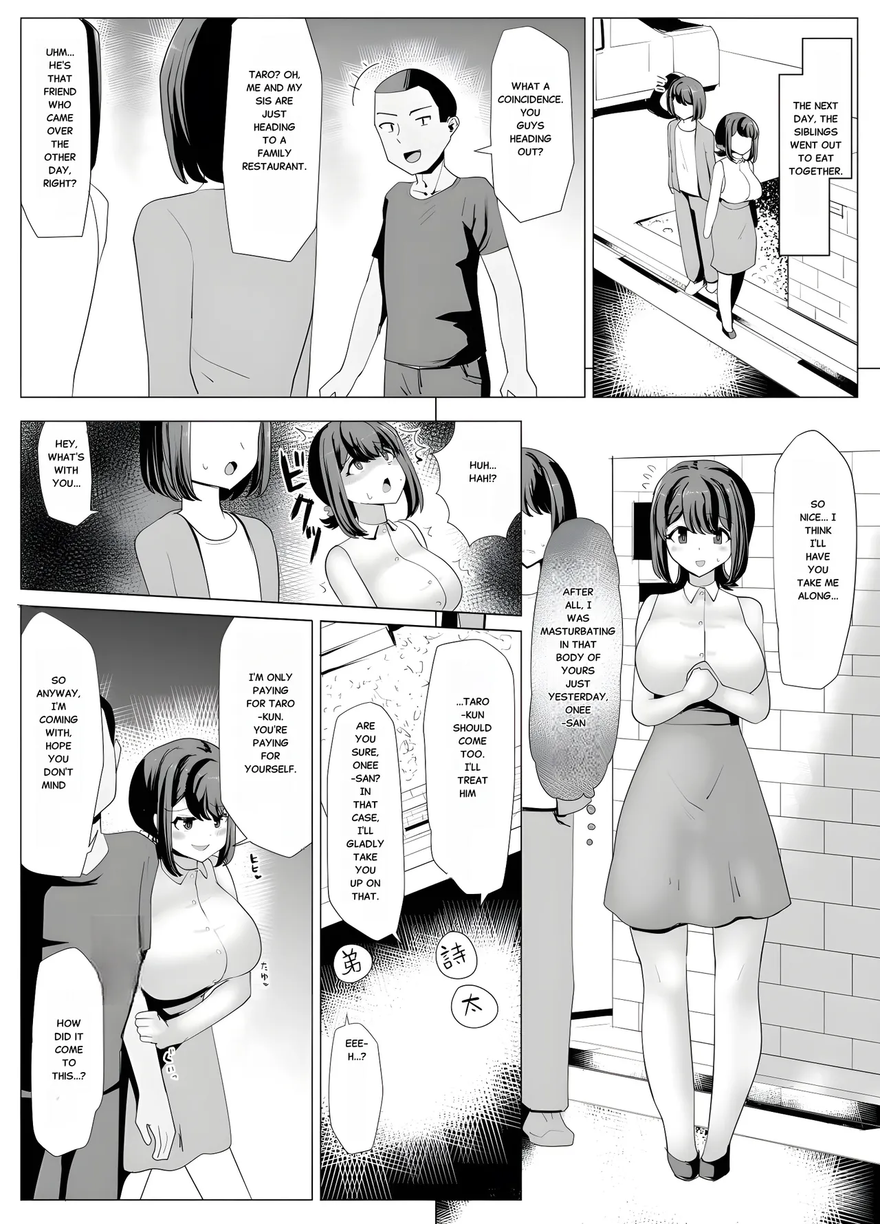 Issho ni Benkyou Shiteta Osananajimi ga Nottorareru Manga page 9 full