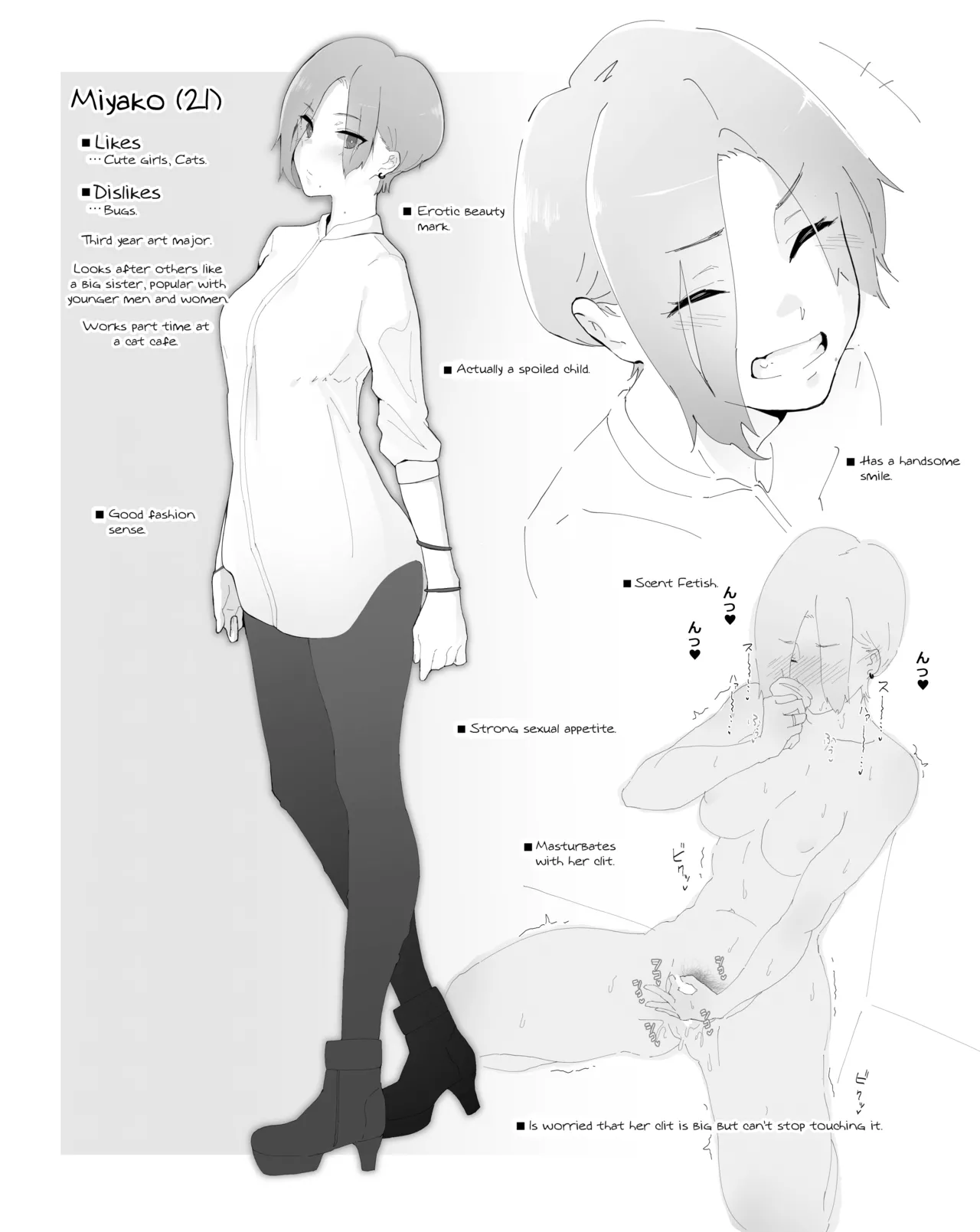 Rezuse Ga Man'neri Kimi Nanode Kus Sai Yui No Nioi De Mesu No Etchi Na Karada nō Yobisamashi Te Mo Chitte Ii Desu Ka? page 4 full