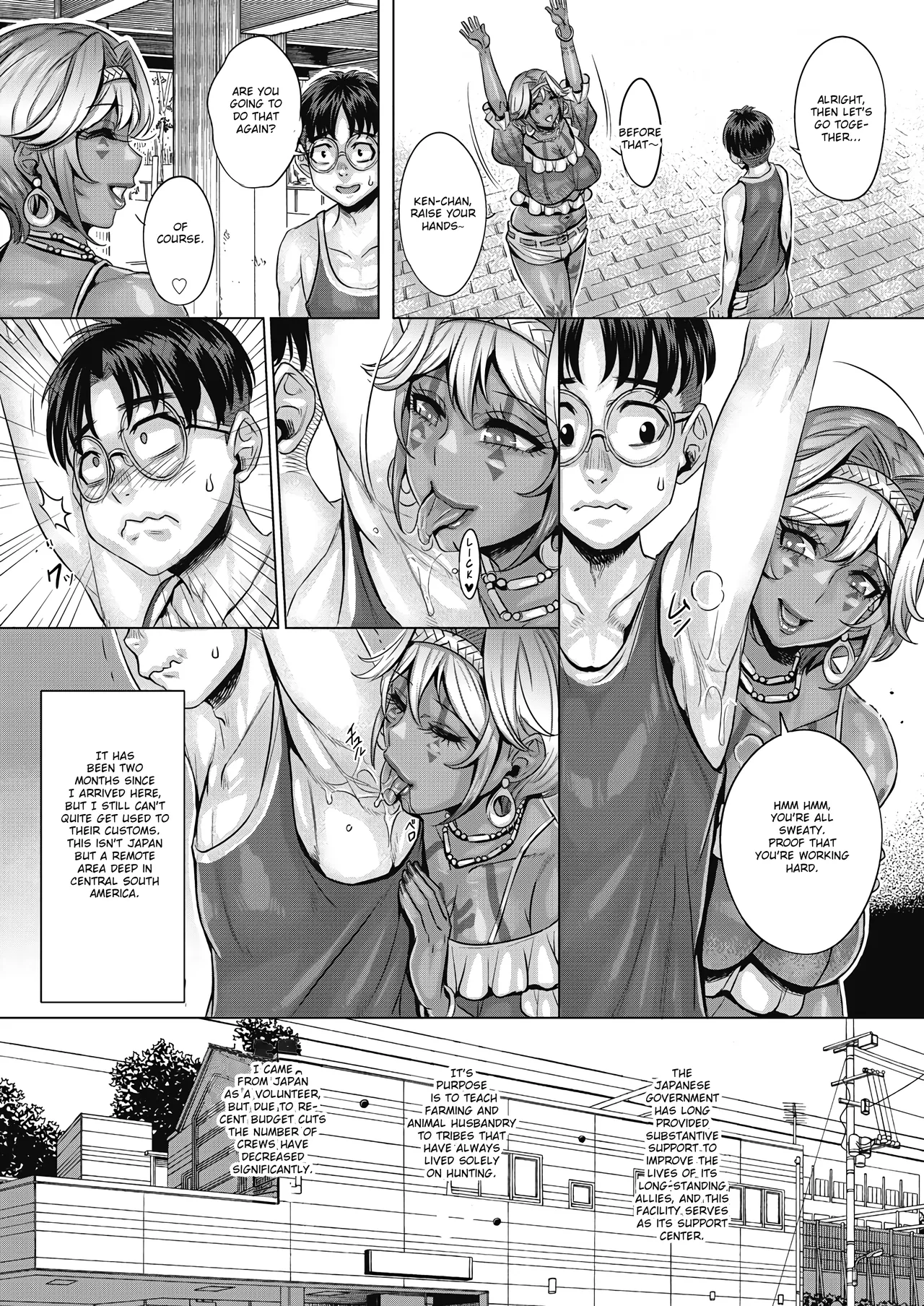 Ikoku No Sei Haru Kōryū | Foreign Sexual Encounters page 2 full