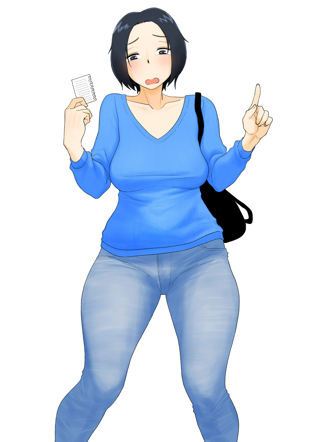 総集編 - あの！お母さんの詳細 page 10 full