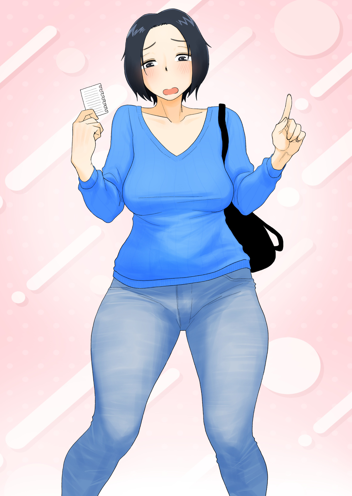 総集編 - あの！お母さんの詳細 page 6 full