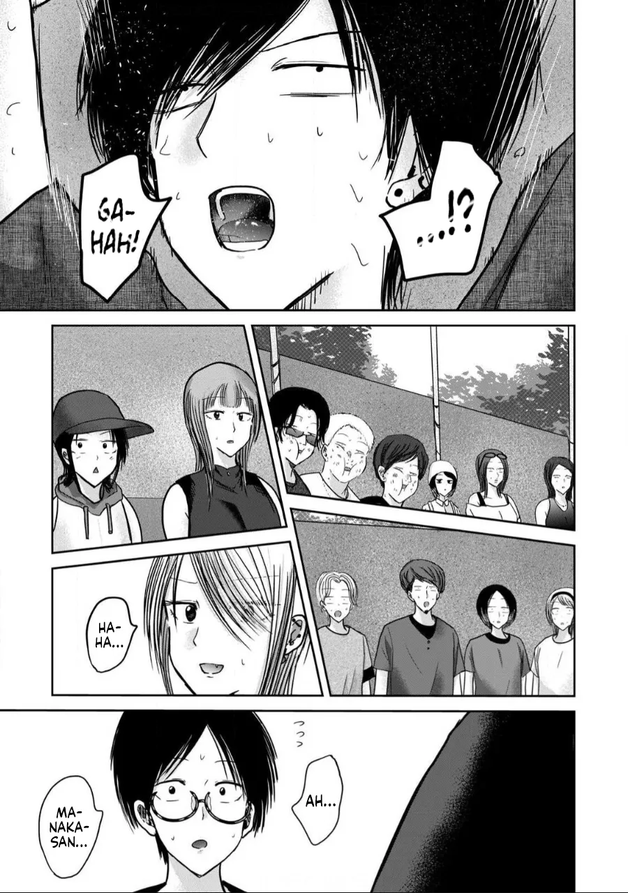 Ueno-kun wa Kaihatsu-zumi Dai 56 wa | Ueno-kun Has Been Developed Chapter 56 page 10 full