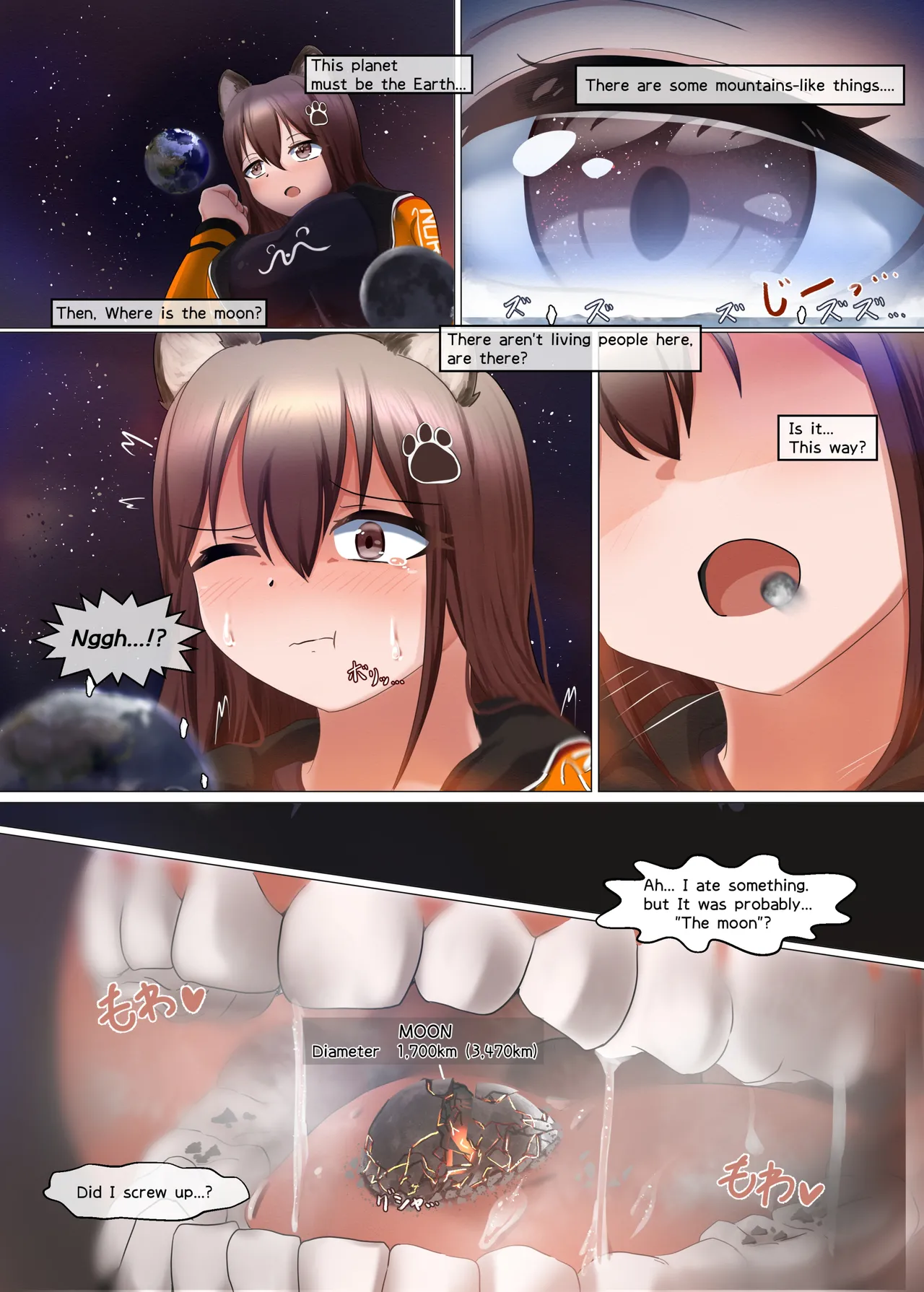 GigaTeraENG page 5 full