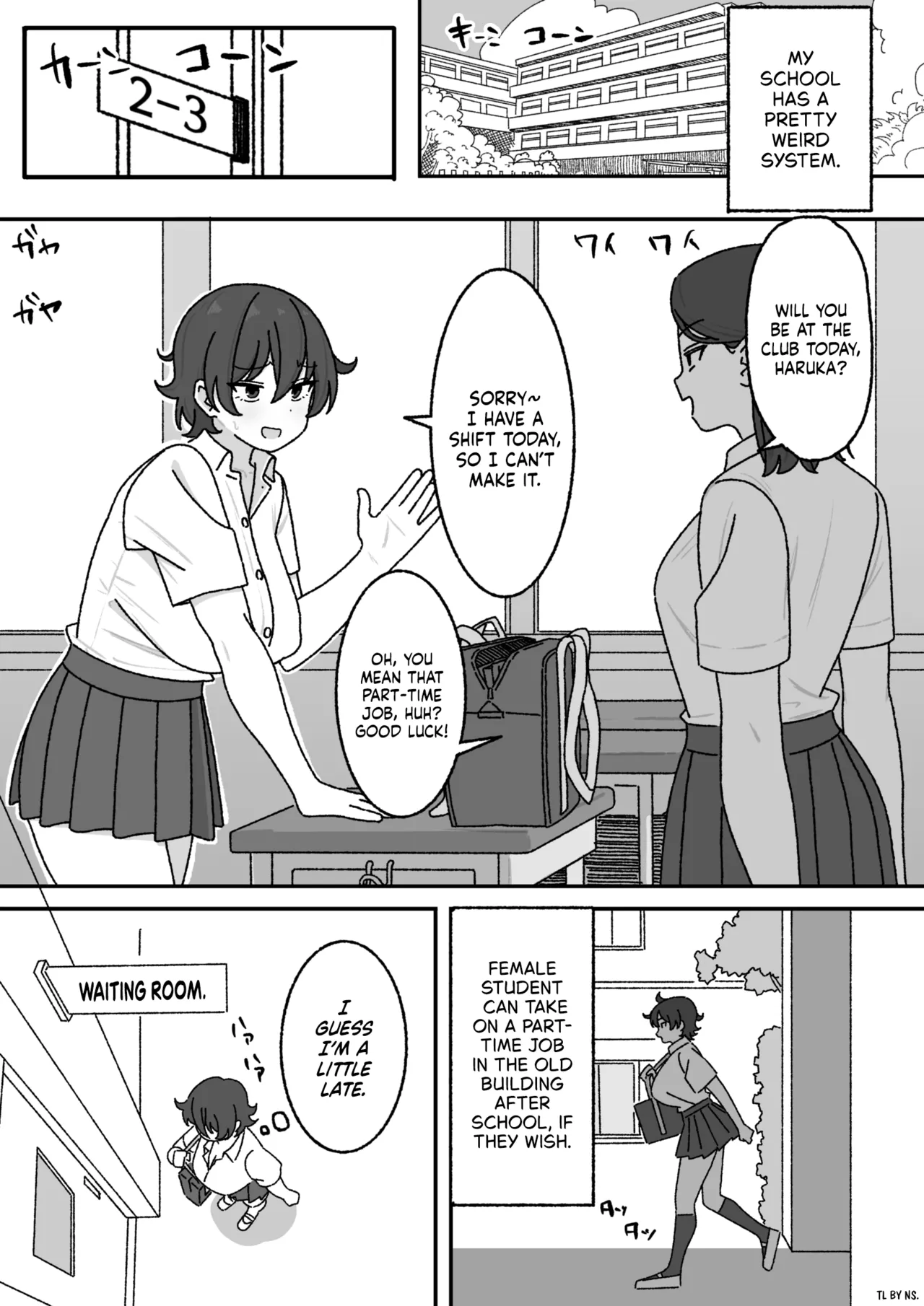 Manga Matome page 1 full