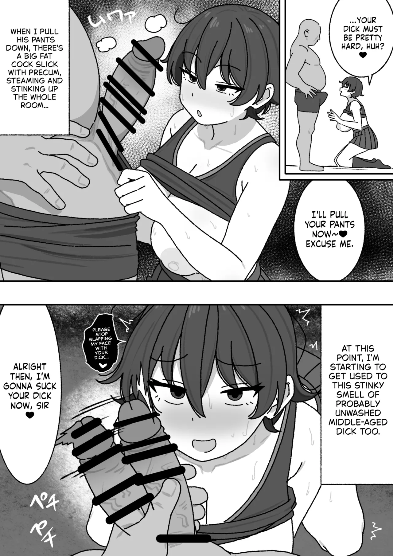 Manga Matome page 7 full