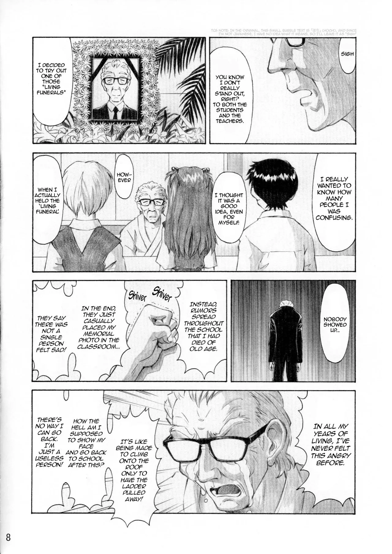 ASUKA TRIAL 3 page 7 full