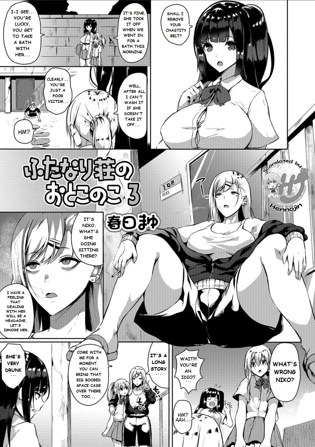 The Futaba Apartment Building page 1 full