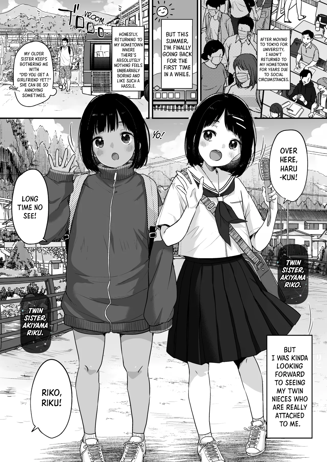 Shoka no Soukyokusen | Twin Curves of Early Summer page 2 full