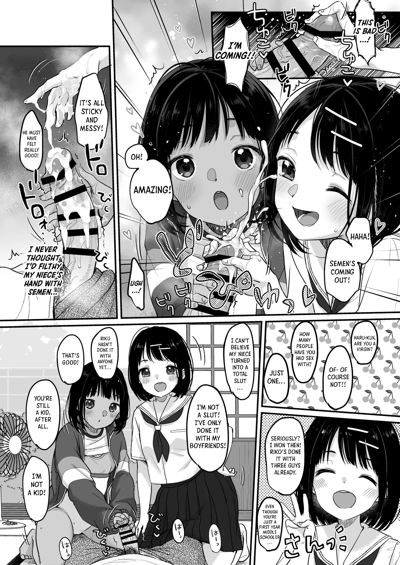 Shoka no Soukyokusen | Twin Curves of Early Summer page 9 full