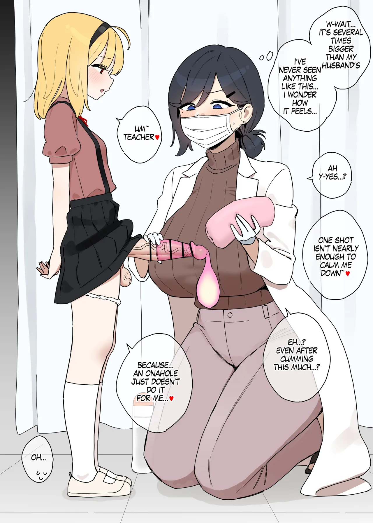 【bingdak】School Nurse page 2 full