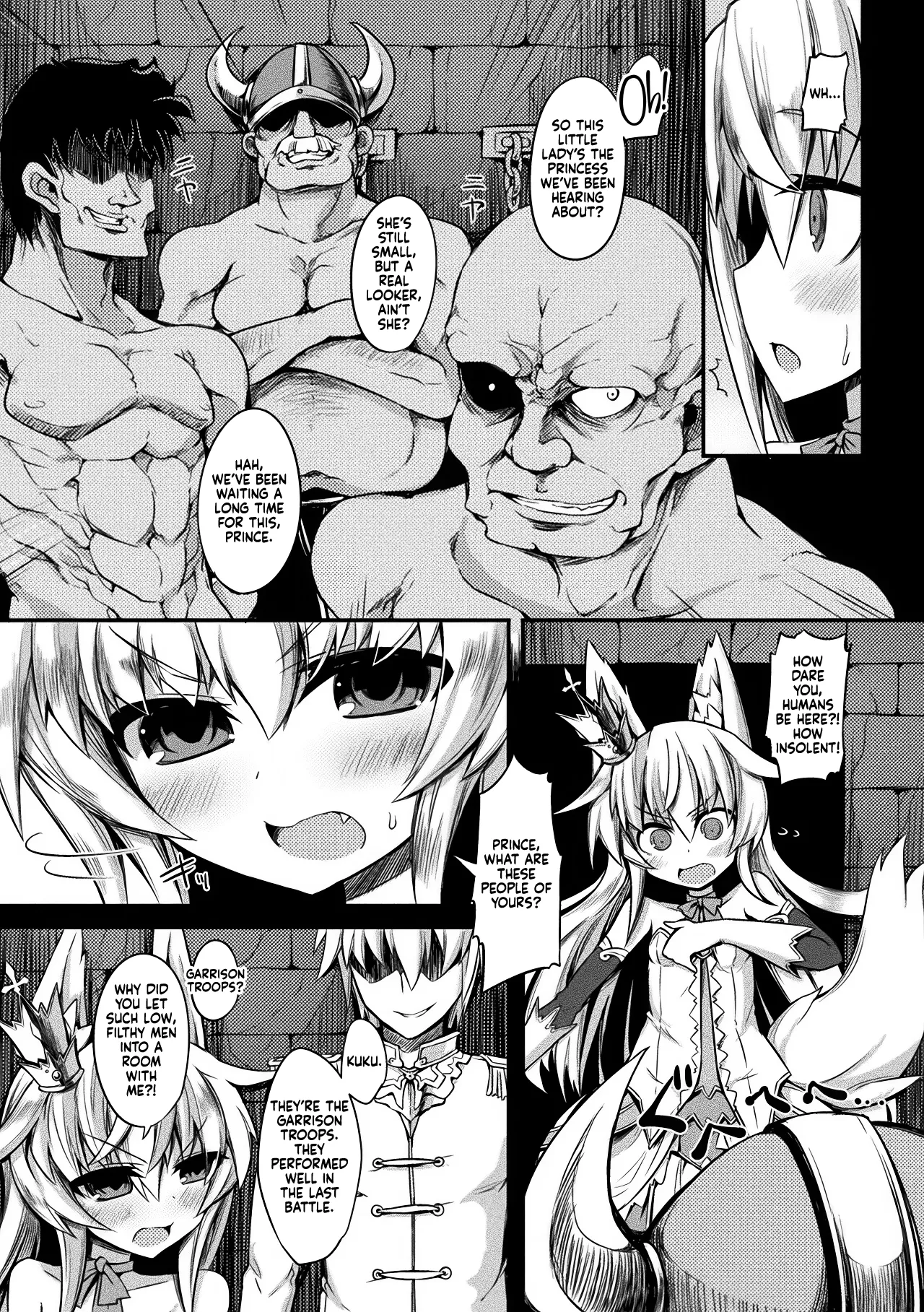 Kitsune no Yomeiri page 4 full