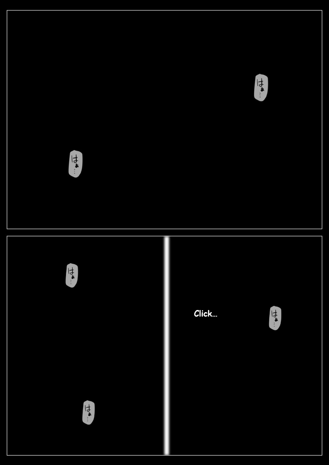 Tachibana Family Route B  1 page 3 full