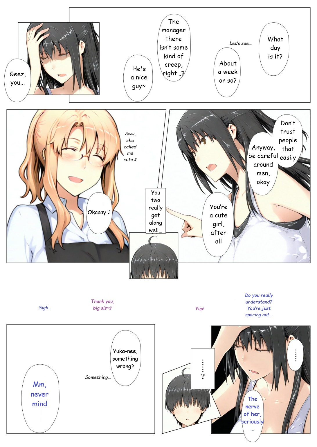 Tachibana Family Route B  1 page 9 full