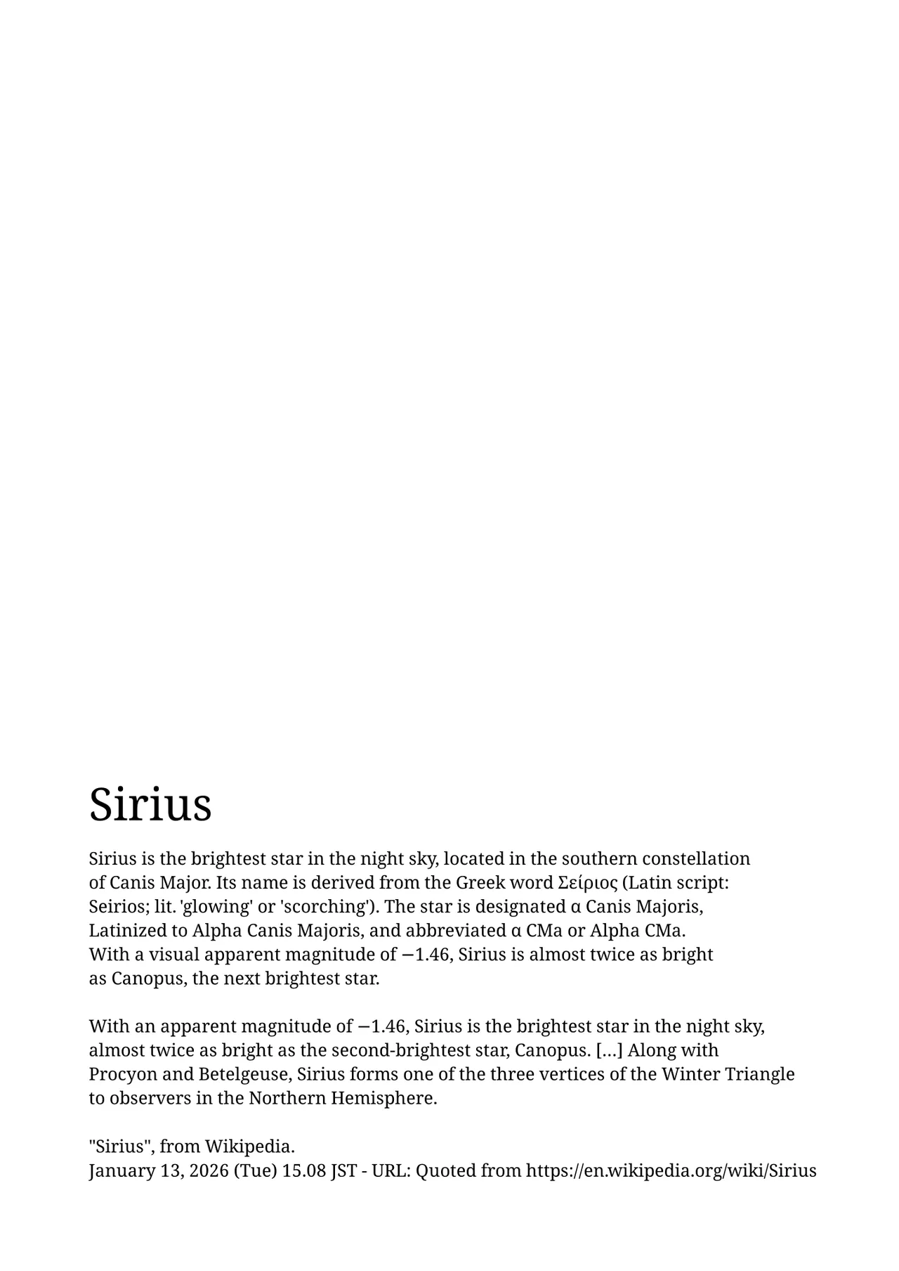 Sirius, Futari 227-gou Tokubetsu Hen Joukan | Sirius, the Two of  Them - Special Class No. 227 Edition - First Part page 4 full