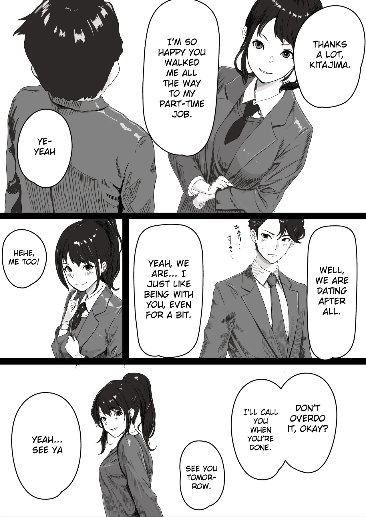 Shojo no Kanojo ga Netorareta! | My virgin girlfriend was stolen from me! page 3 full