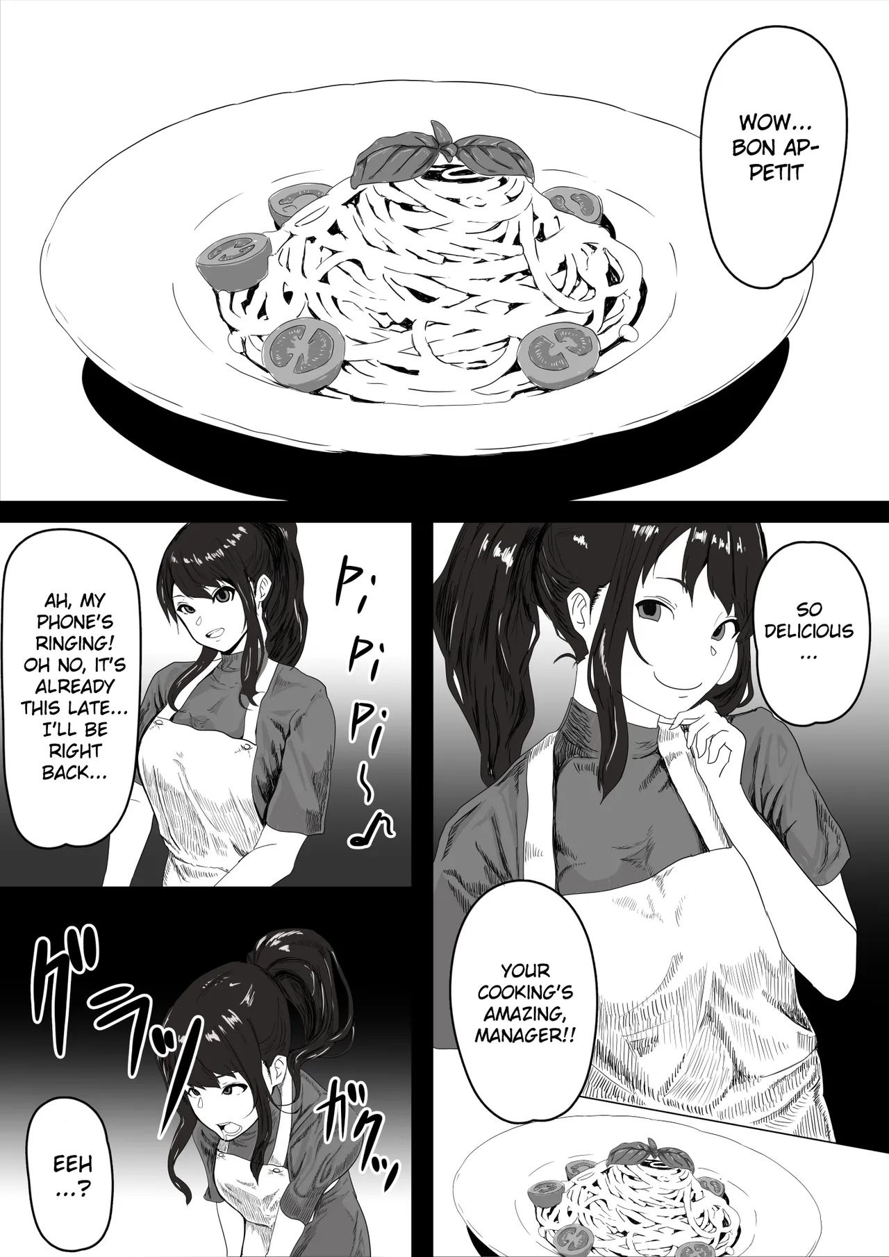 Shojo no Kanojo ga Netorareta! | My virgin girlfriend was stolen from me! page 7 full