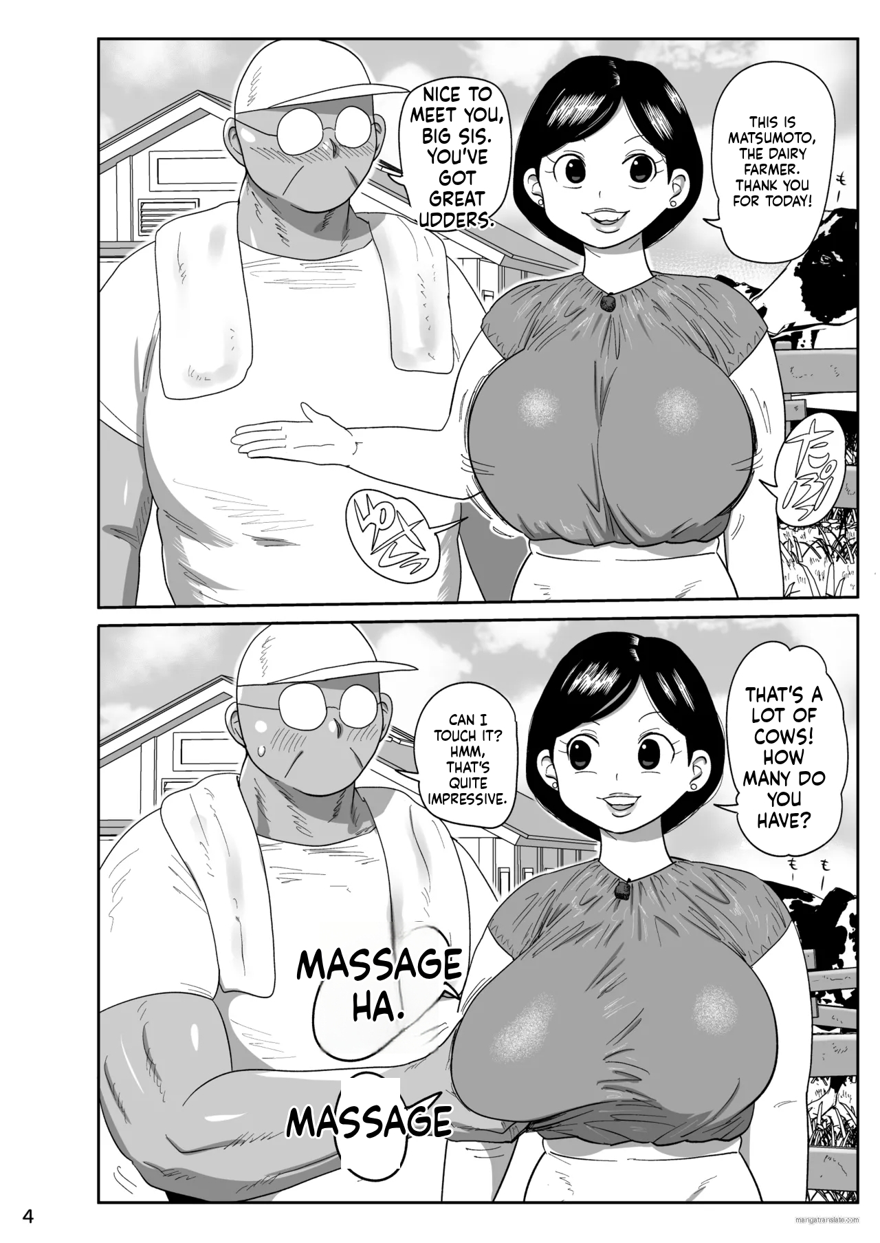 Muteikou Joshi Announcer Hitomi | Non-Resistant Female Announcer Hitomi page 3 full