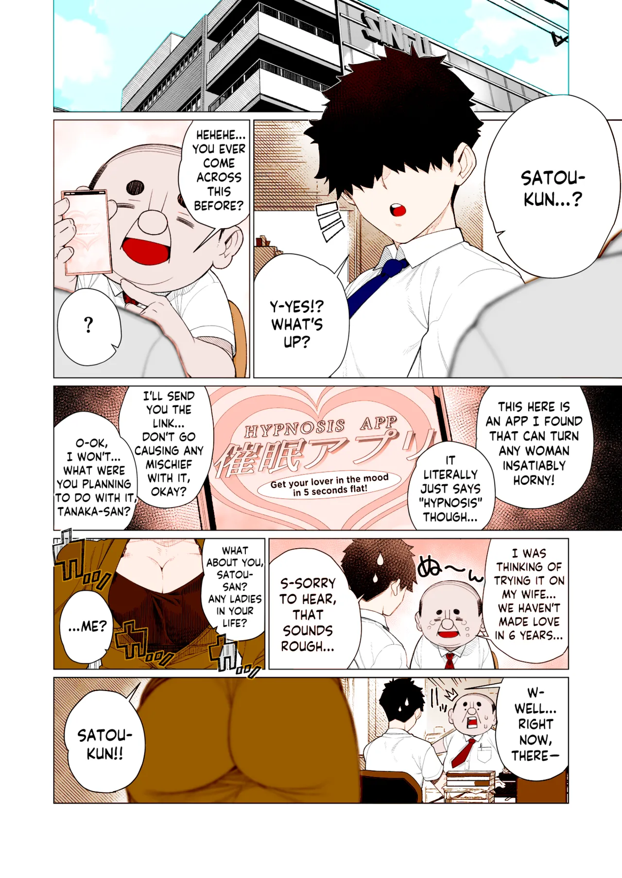 Saimin ♥ Saimin   Hypno ♥ Hypno page 2 full
