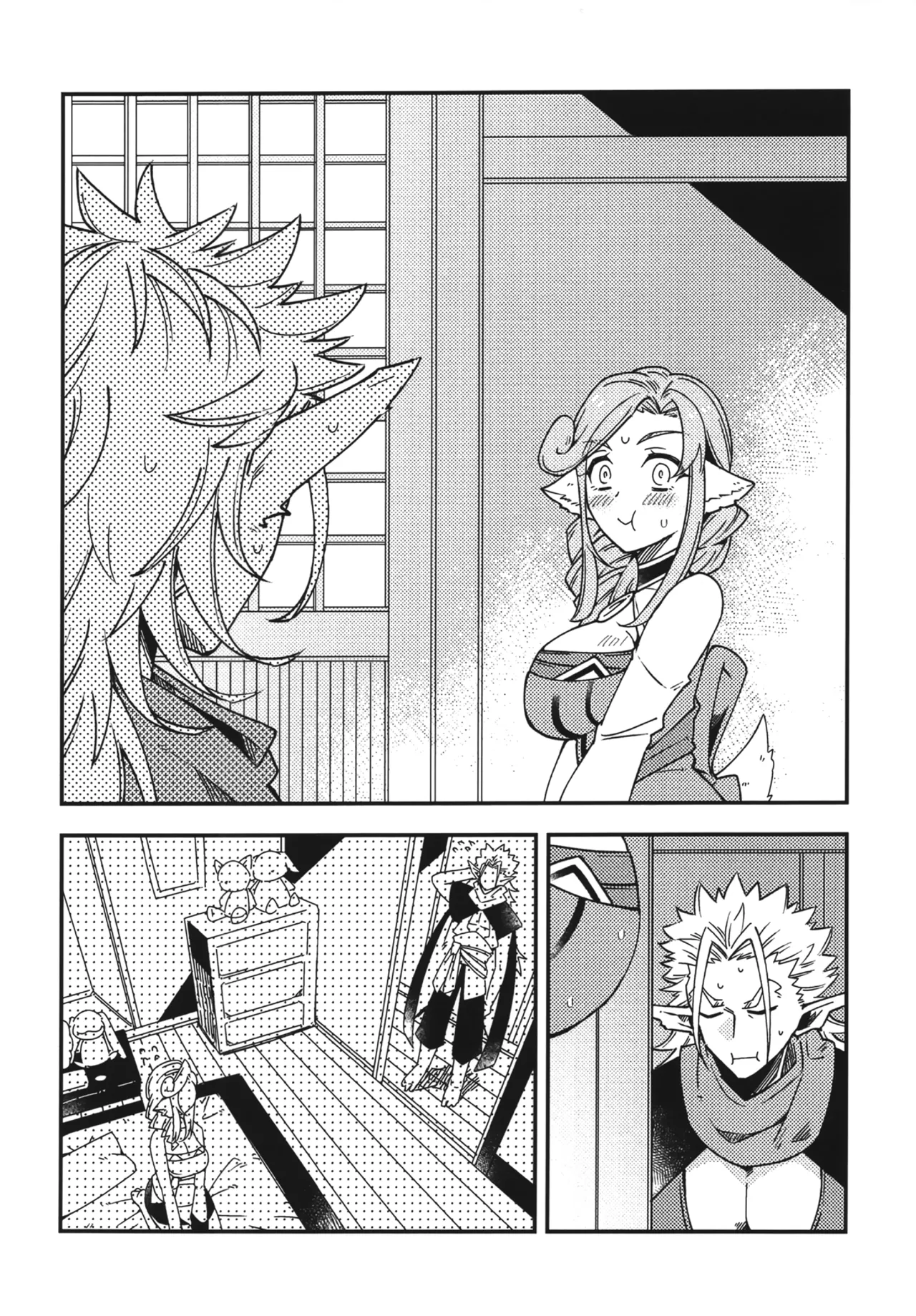 Shirayuri Otome no Nichijou to Junjou page 9 full