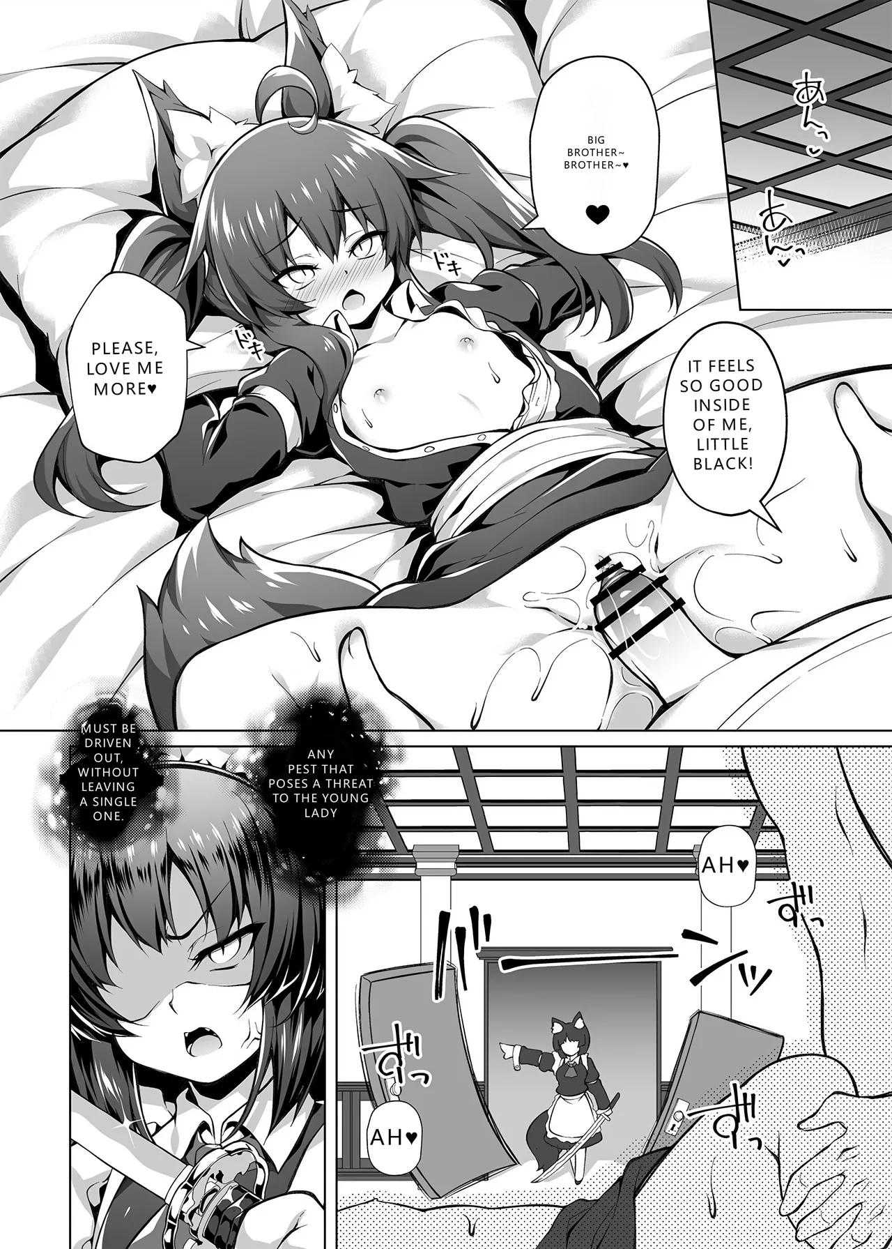 Mesugaki-chan o Motto Motto Wakarasetai! page 10 full