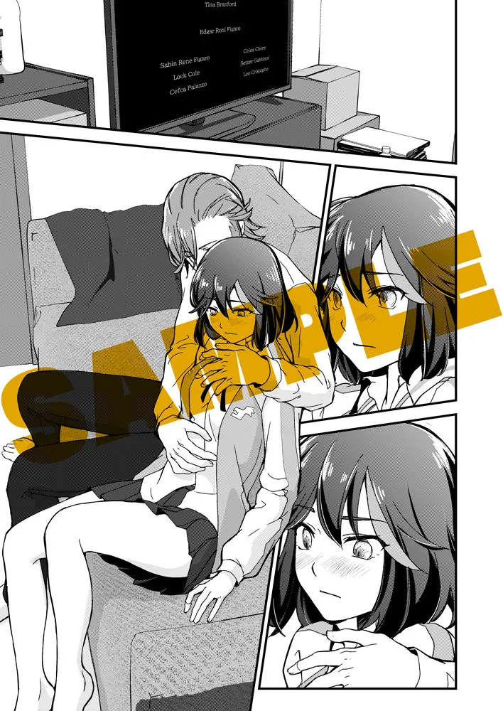 C 104 shinkan sanpuru page 4 full