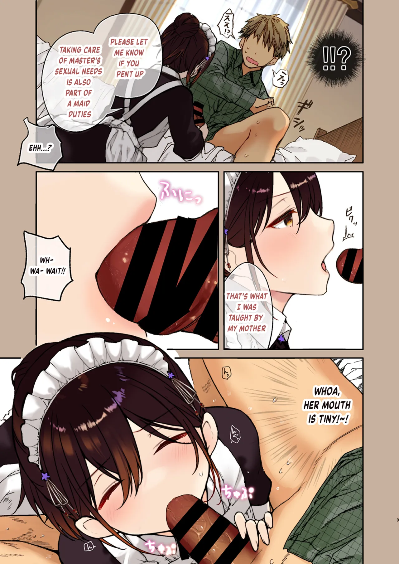 Jitome Maid-san to Love Love Ecchi page 8 full