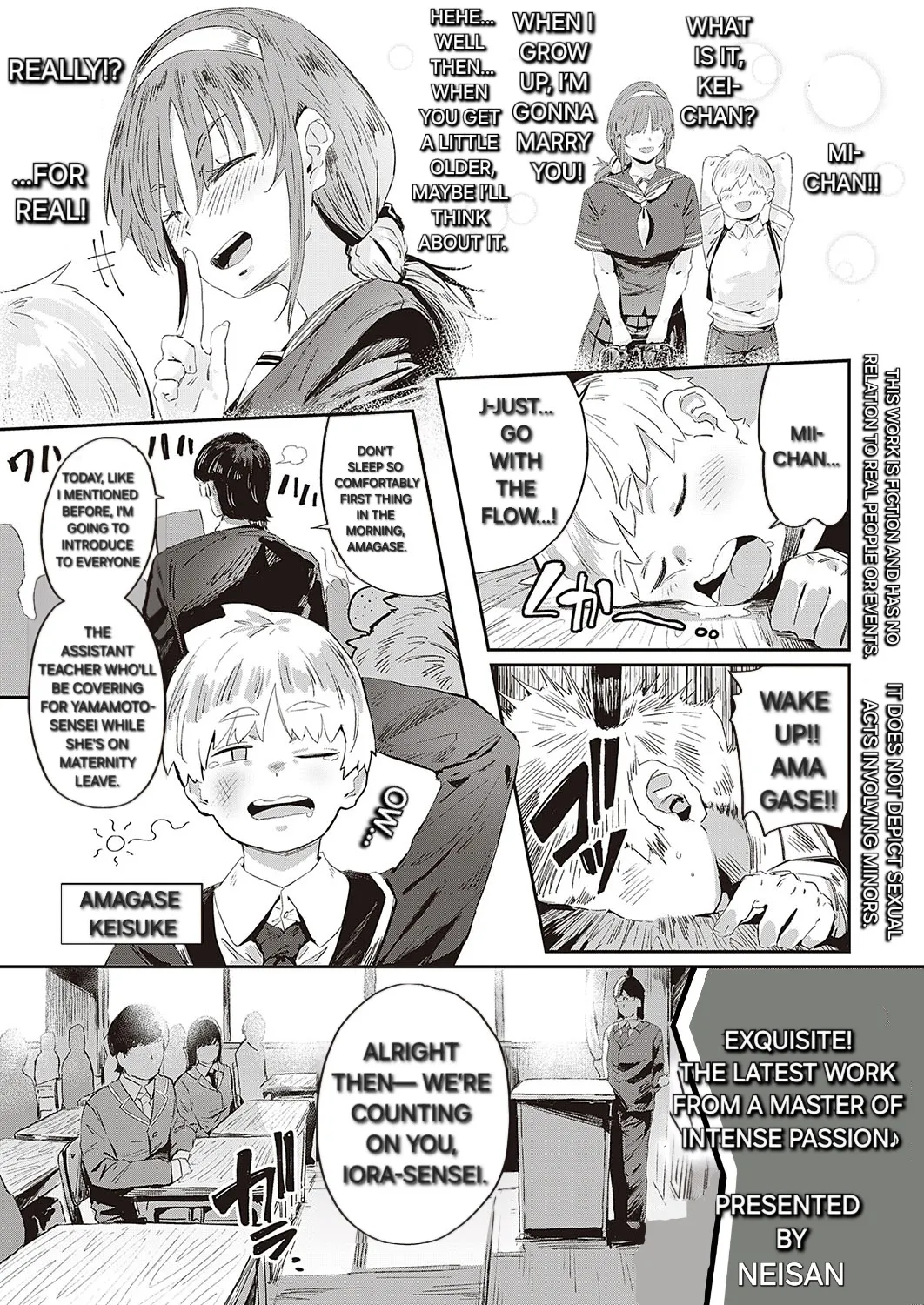 My busty big sis miko! page 1 full