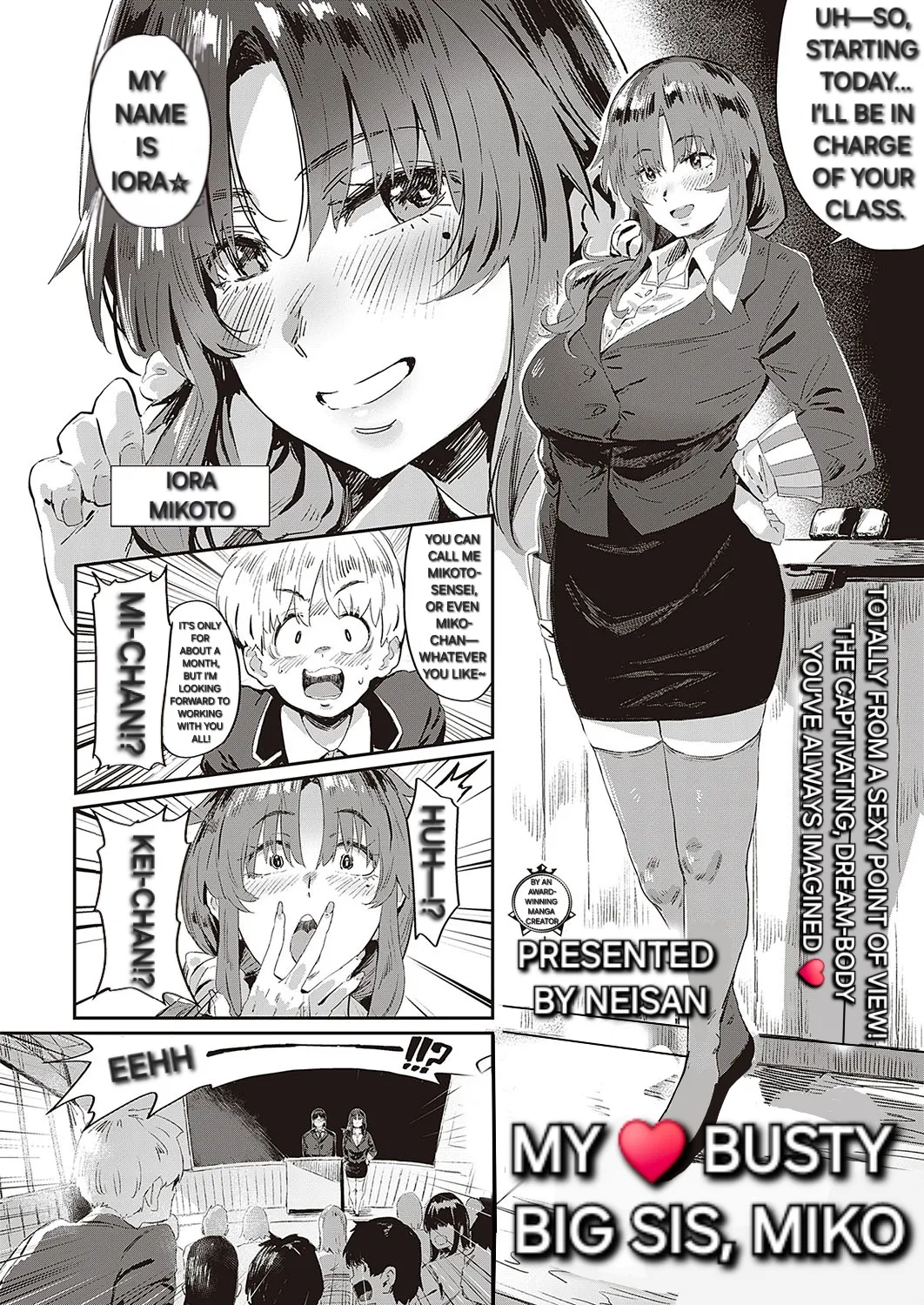 My busty big sis miko! page 3 full