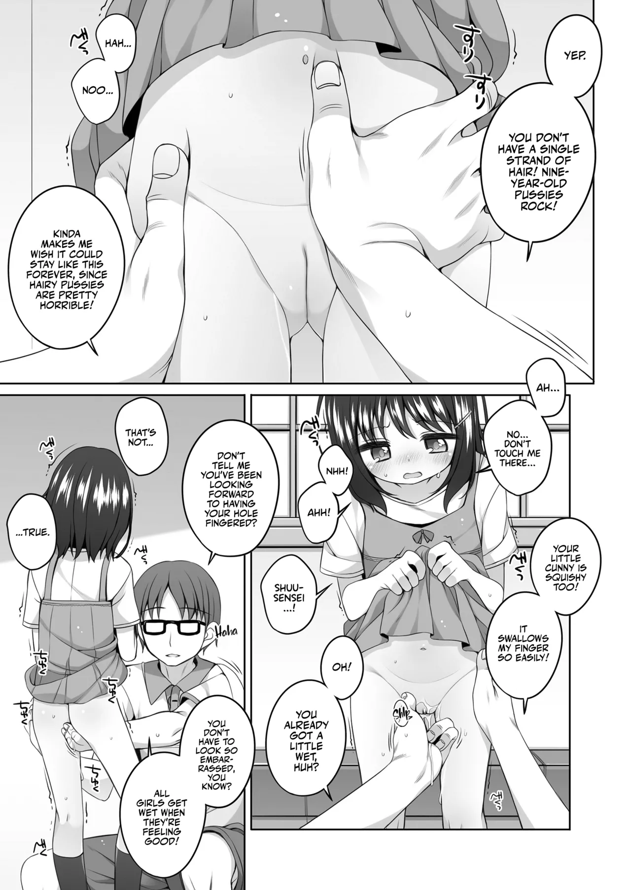 Omukae ga Kuru Mae ni | Before Mommy Comes Pick you Up! page 3 full