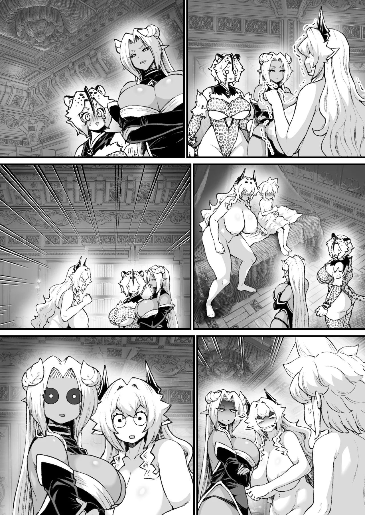 Arigachi na Maou to Yuusha page 9 full