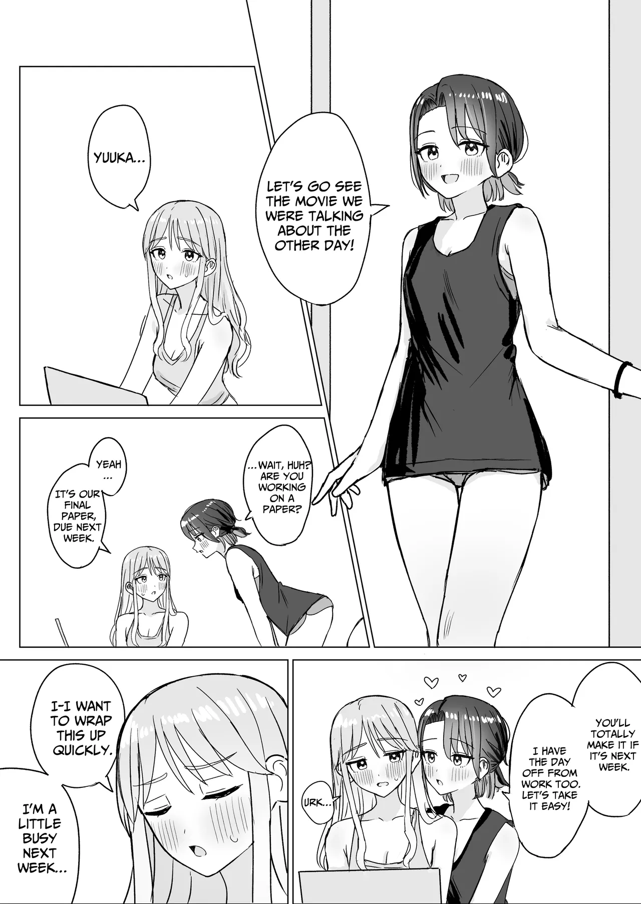 Retsujou Reversible | Lustful Reversible page 3 full