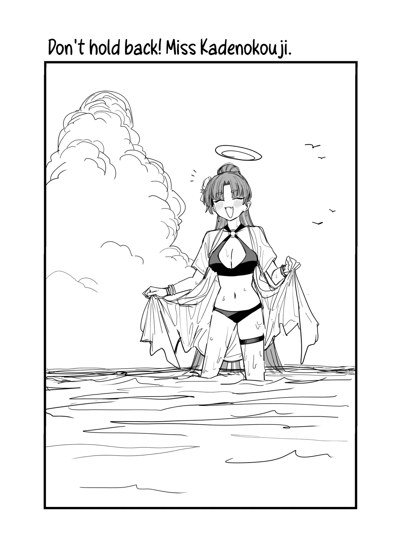 Don't hold back! Miss Kadenokouji page 1 full