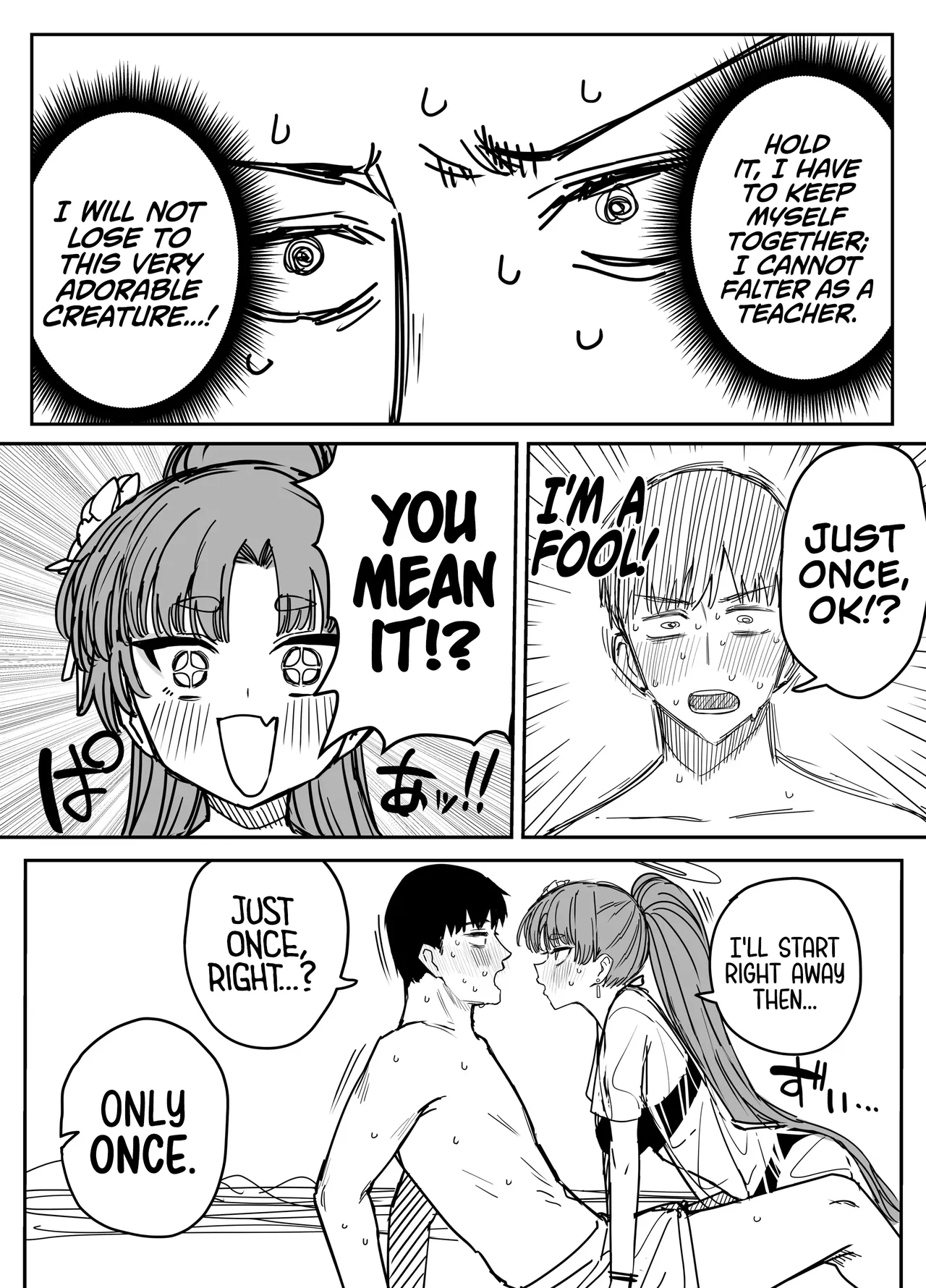 Don't hold back! Miss Kadenokouji page 6 full