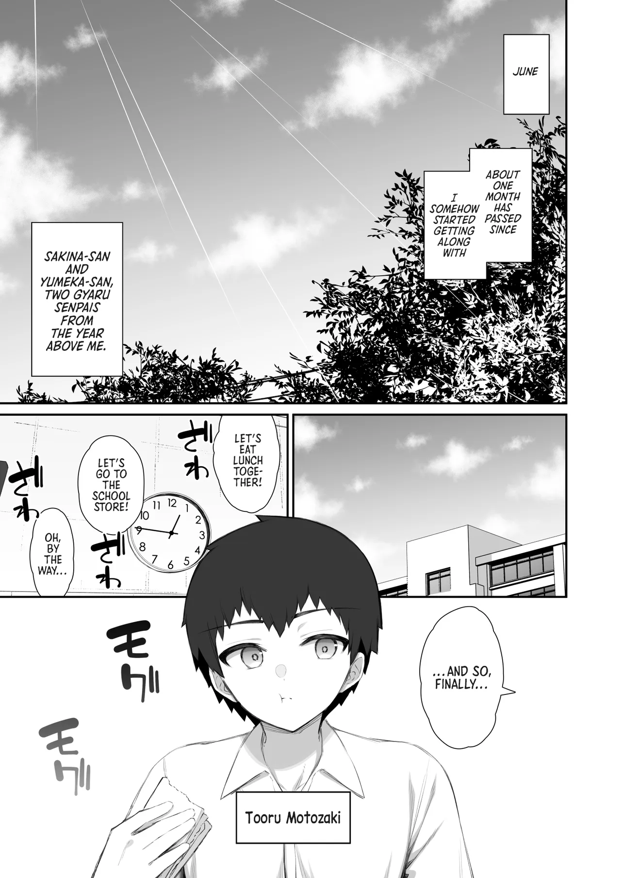 Iede Gal na Senpai wa Kantan ni Yarasete Kureru 4 | My Runaway Senpai Is Too Easy 4 page 4 full