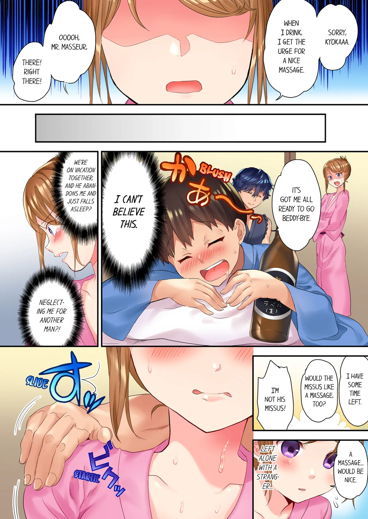 The NTR Massage Vol. 1-2 page 10 full