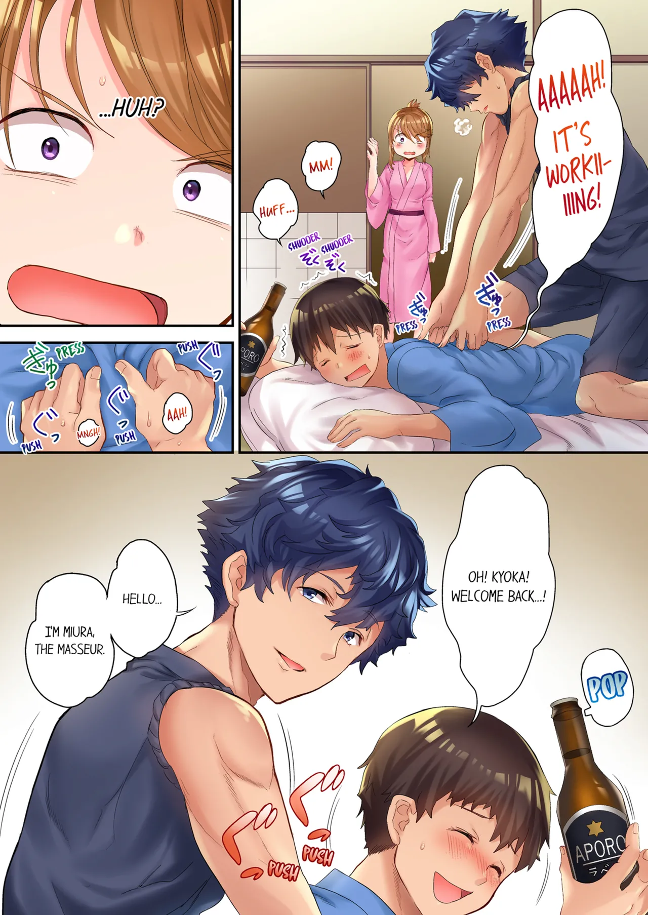 The NTR Massage Vol. 1-2 page 9 full